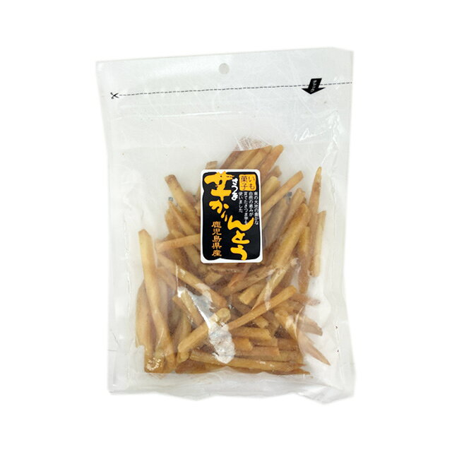 芋かりんとう チャック付 150g×4袋 唐船峡食品 鹿児島※北海道・東北エリアは別途運...
