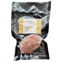 Meatyou 黒毛姫牛100%ハンバーグの種 120g M-001 メーカー直送 代引 同梱不可 ギフト 肉 和牛 黒毛和牛 ハンバーグ Meatyou(4)
