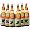 麗(うらら) 25度 1800ml×6本 米焼酎 二階堂酒造 大分※北海道・東北エリアは別途運賃が1000円発生します。