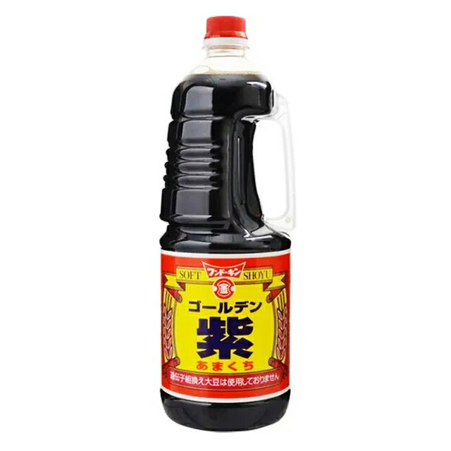 フンドーキン　ゴールデン紫あまくち　1800ml　　フンドー