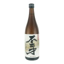 不二才(ぶにせ)25度 720ml 芋焼酎 佐多宗二商店