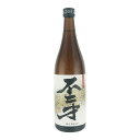 商品詳細 ■商品番号 007172 ■商品種別 芋焼酎 ■内容量 720ml ■アルコール度数 25度 ■麹菌 白麹 ■蒸留方法 常圧蒸留 ■メーカー （有）佐多宗二商店 ■原材料 芋・米麹 コメント 誰しもが記憶に残っている焼き芋の香りの中に、ほのかに鉱物の香りや穀物を発酵させた香りが隠れています。 口に含むと、煎った黒ゴマ、黒コショウのスパイシーな風味もありますが、なめらかでふくよかな印象を持っていただけると思います。 甘辛い味つけ、少し濃いめの料理ばかりでなく、ナッツやチョコレートとも合わせてみて下さい。