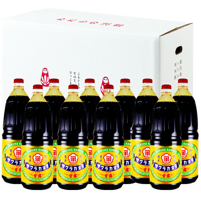 サクラカネヨ 濃口醤油 甘露 1.8L × 10本 吉村醸造 鹿児島