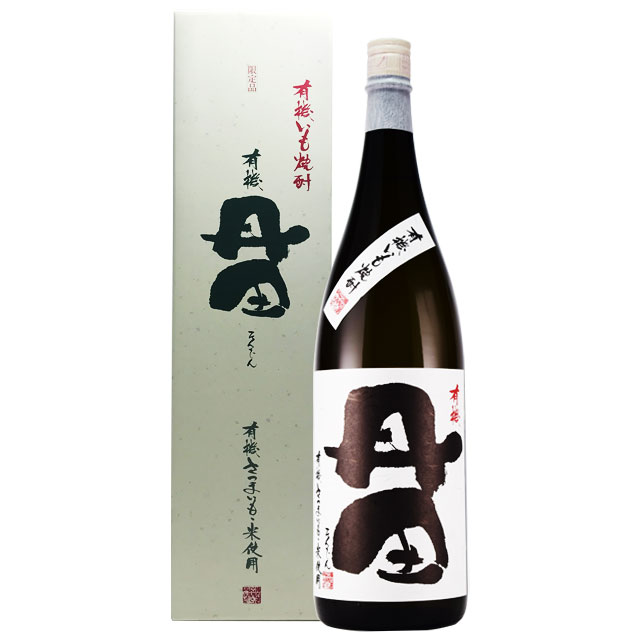 楽天酒どんどん　楽天市場店【12年長期熟成酒】本格芋焼酎 有機丹田 箱入 25度 1800ml　※北海道・東北地区は、別途送料1000円が発生します。　※北海道・東北地区は、別途送料1000円が発生します。