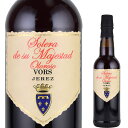 バルデスピノ ソレラ・ド・ス・マヘスタッド・オロロソ 375ml シェリー　Vinum Optimum Rare Signatum Sherry Valdespino Solera de su Majestad Oloroso VORS JEREZ※北海道・東北地区は、別途送料1000円が発生します。