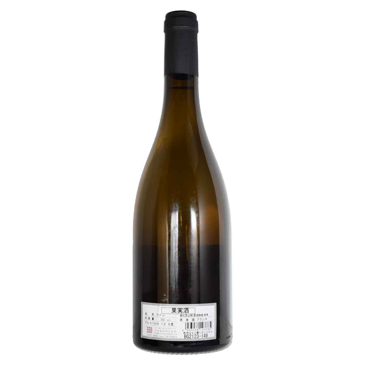 ［2023］［プティ・ピュイ］ブルゴーニュ・アリゴテ 750ml白 750ml白 シルヴァン・パタイユBOURGOGNE ALIGOTE Petit Puits / SYLVAIN PATAILLE sakedondon-10019666 酒どんどん 楽天市場店 サンプル画像3