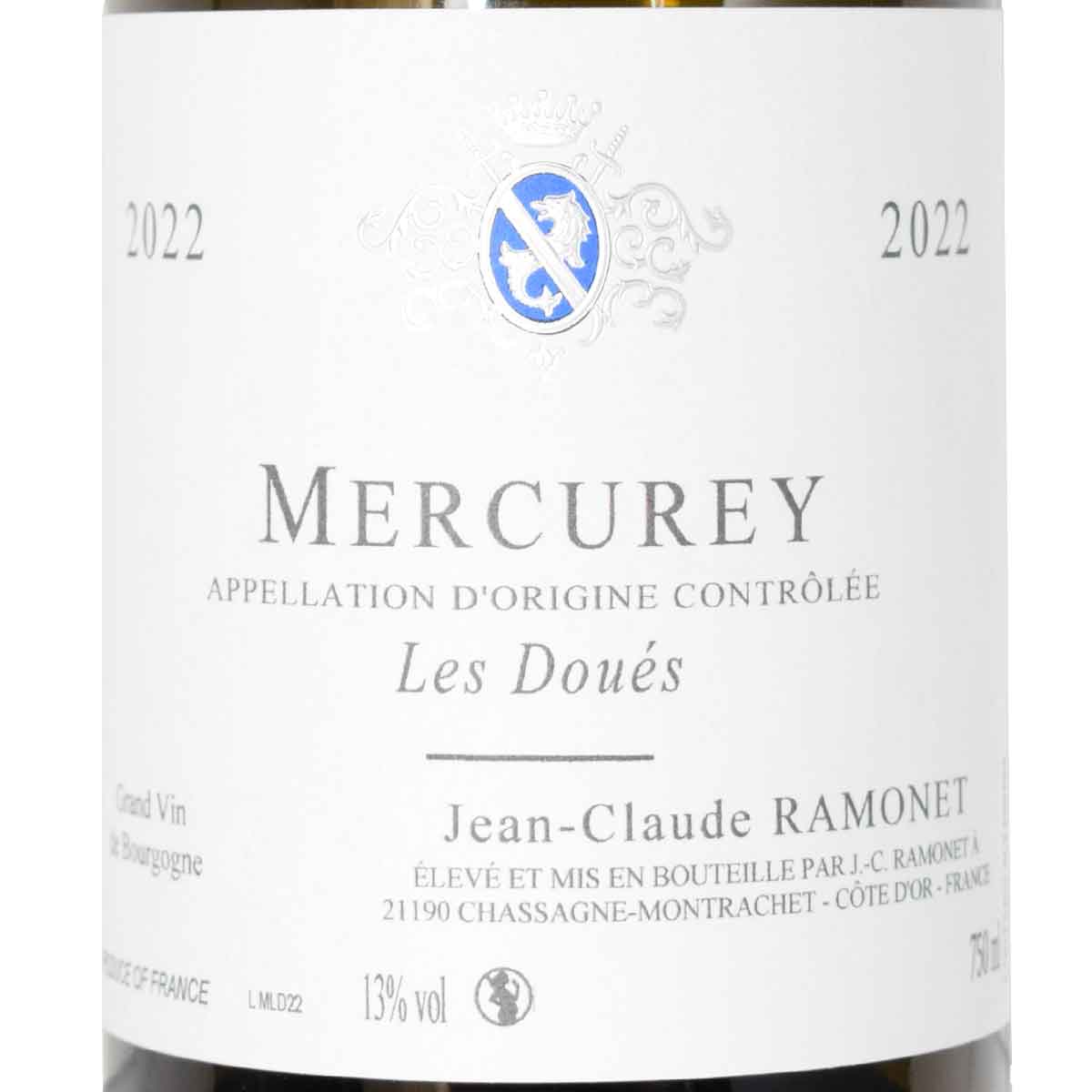 ［2022］メルキュレ・レ・ドゥエ・ブラン 750ml白 ジャン・クロード・ラモネ［村名ワイン］Mercurey Jean claude ramonet sakedondon-10019893 酒どんどん 楽天市場店 サンプル画像2
