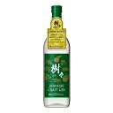 商品詳細 ■商品番号 153580 ■商品種別 スピリッツ（ジン） ■内容量 700ml ■アルコール度数 38度 ■麹菌 - ■蒸留方法 - ■メーカー 田酒造（株） ■原材料 本格米焼酎、柚子（国産）、ジャニパーベリー、ハーブ類 コメント 本格米焼酎をベースに、国産柚子、各種ボタニカルを用いて誕生したジャパニーズ・クラフトジンです。丁寧に抽出された柚子の上品な爽やさと、ジュニパーベリーやハーブの豊かな香味が絶妙なバランスでまとまり、芳醇な味わいに仕上がりました。トニックウォーターはもちろんロックや水割りなど様々な飲み方でお楽しみいただけます。特に豊かな香りを楽しんでいただけるソーダ（炭酸水）割りがおすすめです。 日本の美しい山々の森の樹々とそこから差し込む木漏れ日、さわやかな味わいをイメージし、この新しいクラフトジンに「ジャパニーズ・クラフトジン 樹々（JUJU）」と名付けました。