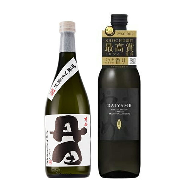 楽天酒どんどん　楽天市場店有機丹田720ml・だいやめ720ml 2本セット 芋焼酎 濱田酒造※北海道・東北地区は、別途送料1000円が発生します。