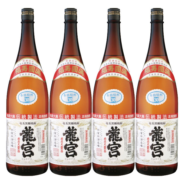 商品詳細 ■商品番号 104482 ■商品種別 黒糖焼酎 ■内容量 1800ml×4本 ■アルコール度数 30度 ■麹菌 黒麹 ■蒸留方法 常圧蒸留 ■メーカー 富田酒造場 ■原材料 黒糖・米麹（国産） コメント 黒糖「龍宮」は手間のかかる甕壺仕込にこだわる丁寧な仕込みの為、生産量が少なく入手の難しい黒糖焼酎のひとつと言われています。蔵元の富田酒造場さんは、1次仕込み、2次仕込みともに「甕」で仕込む奄美大島伝統の製法をかたくなに守っています。飲み口は柔らかく味にキレがあり、黒麹による風味豊かな旨みが楽しめます。出荷数量限定品原材料：黒糖・米麹（国産）／黒麹蒸留方法：常圧蒸留流通：常温保存方法：常温（直射日光を避けた冷暗所が望ましい）