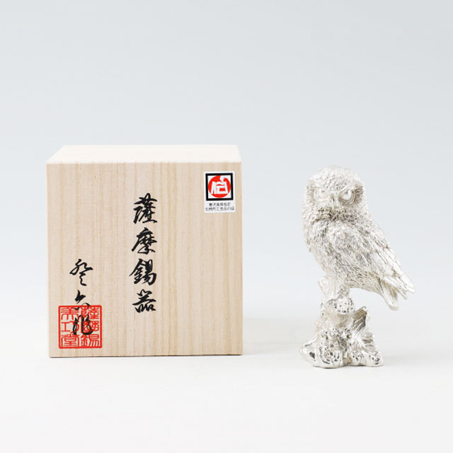 薩摩錫器 錫 置物 ふくろう 白仕上げ加工 189-3-A 岩切美巧堂 代引不可父の日 錫器 錫製 縁起物 置物 還暦祝 結婚祝 退職祝 贈答 母の日 プレゼント ギフト 伝統工芸品 [3]