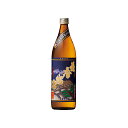 薩摩富士 25度 900ml 芋焼酎 濱田酒造