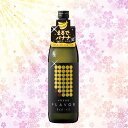 DEN-EN フレーバー まるでバナナ 25度 900ml 麦焼酎 【香る焼酎】