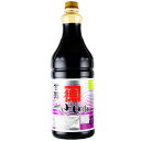 送料無料 カネトク醤油 さしみしょうゆ 甘露 1.8L×10本 佐賀屋醸造 濃口醤油 鹿児島あまくち醤油 産地直送 代金引換不可 同梱不可