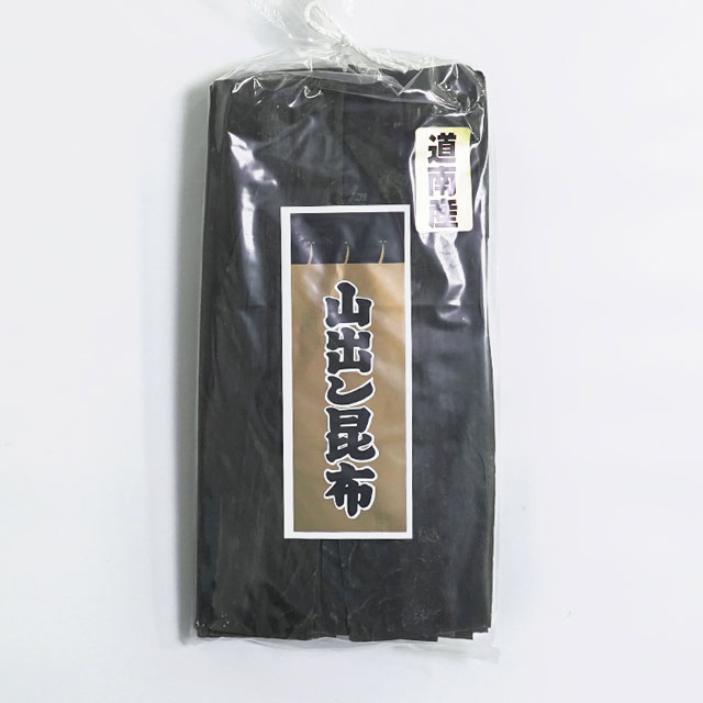 商品詳細 ■商品番号 225184 ■商品種別 昆布 ■内容量 1kg ■保存方法 高温多湿を避け、冷暗所にて保存して下さい。 ■賞味期限 365日 ■産地 北海道 ■メーカー 大阪昆布フジイ ■原材料 北海道道南産昆布 コメント 甘みとコクが特徴の道南産昆布。高級出汁用として、また料理用としてお使いいただけます。 大阪昆布フジイ こんぶ 昆布 コンブ 出し昆布 金印 1kg だし 業務用