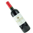 サンテミリオン　グランクリュ　2019　750ml赤　メゾン・シシェル　フランス・ボルドー　Maison Sichel Saint-Emilion 送料無料ですが北海道・東北は別途送料必要