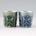 薩摩錫器 錫 切子オンザロック 緑漆加工・藍漆加工 200ml×2 155-1 155-5 岩切美巧堂 代引不可父の日 錫器 錫製 カップ 還暦祝 結婚祝 退職...