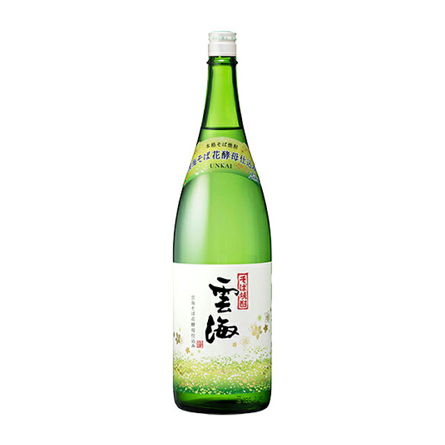 雲海そば 花酵母仕込み 25度 1800ml×4本 そば焼酎 雲海酒造※北海道・東北エリアは別途運賃が1000円発生します。