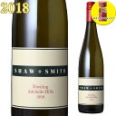 ショウ＆スミス リースリング 2018 750ml白 オーストリアワインShaw + Smith Riesling