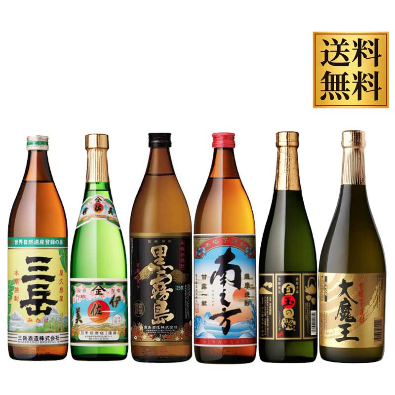 楽天市場】焼酎 一 どんの通販