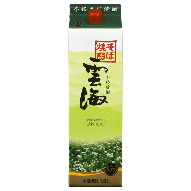 商品詳細 ■商品番号 024588 ■商品種別 蕎麦焼酎 ■内容量 1800ml ■アルコール度数 25度 ■麹菌 白麹 ■蒸留方法 ■メーカー 雲海酒造 ■原材料 そば、米麹 コメント 今を遡ること三十余年、歴史のなかに脈々と受け継がれてきた「蕎麦」の文化と宮崎県五ヶ瀬町の美しい自然の恵み、そして焼酎づくり一筋にこだわり続ける匠の技が出会い、日本で初めて誕生した本格そば焼酎です。厳選されたそばと宮崎最北・五ヶ瀬の豊かな自然が育んだ清冽な水で丁寧に仕込まれた深い味わい。