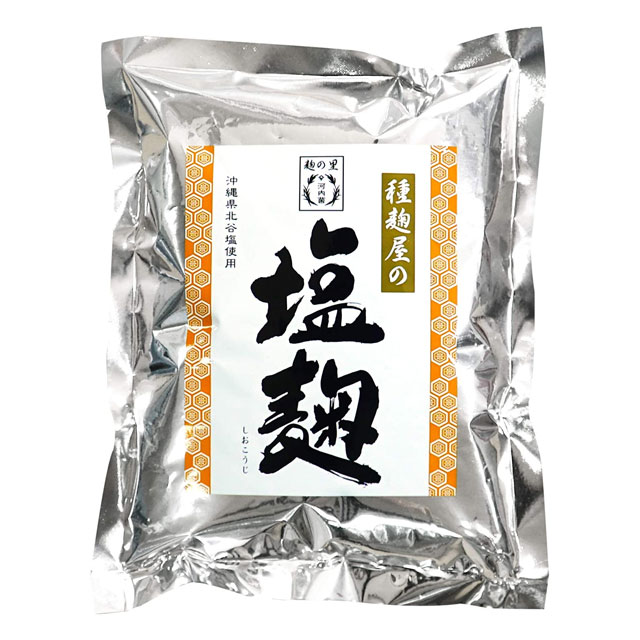 乾燥塩麹 390g 河内源一郎商店 メーカー直送／代引・同梱不可 送料無料 お中元 ギフト プレゼント 御中元 記念日 内祝い お歳暮