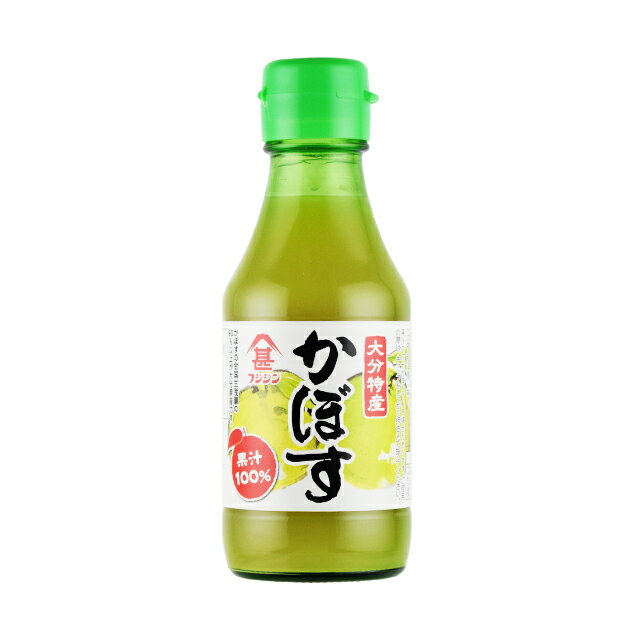 フジジン かぼす果汁100 150ml 富士甚醤油
