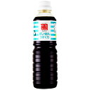 送料無料 カネトク醤油 すいせんうすくち醤油 500ml 佐賀屋醸造 薄口醤油 鹿児島の醤油 産地直送 代金引換不可 同梱不可