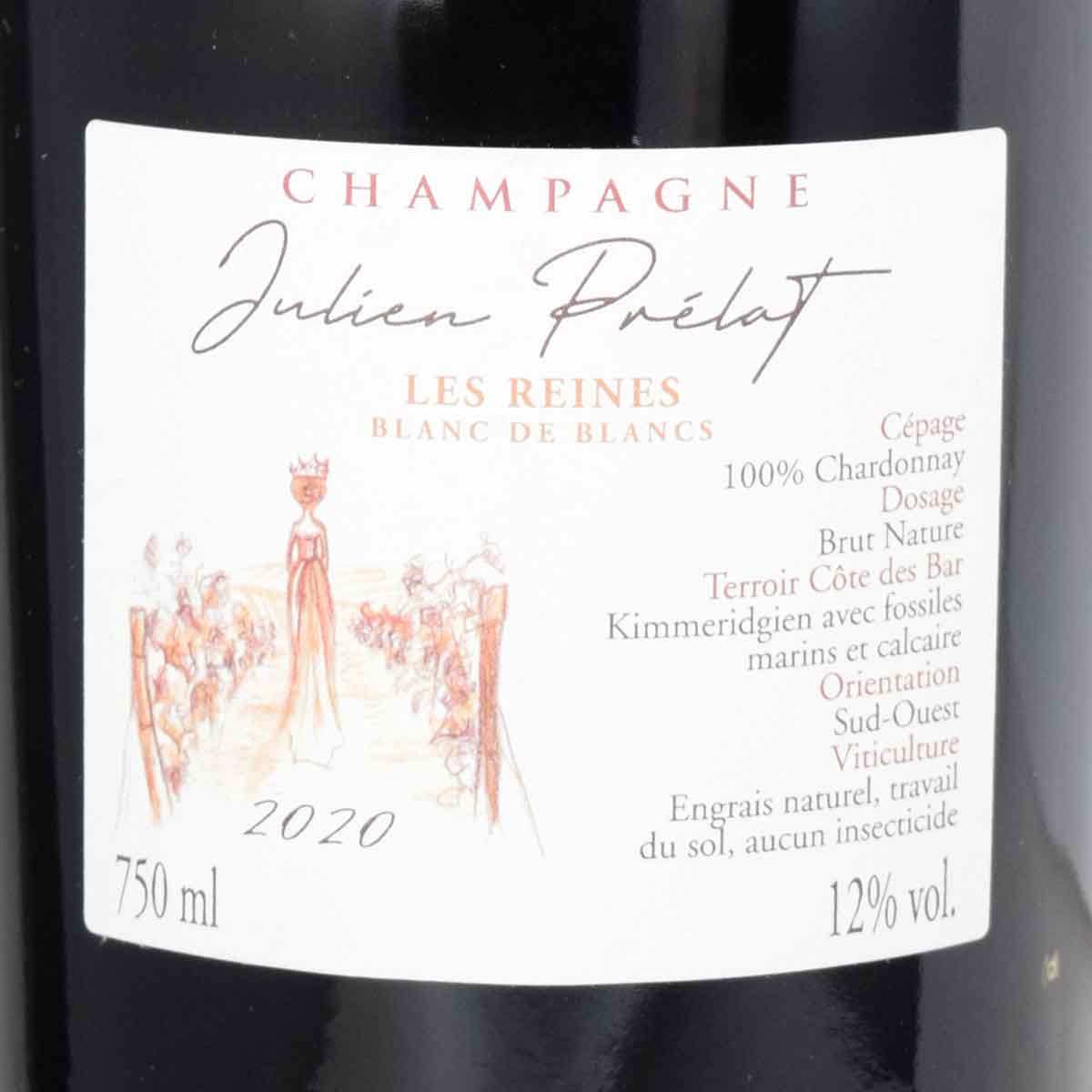 ジュリアン・プレラ レ・レヌ・ブラン・ド・ブラン・ブリュット・ナチュール 750ml泡 シャンパーニュLES REINES BLANC DE BLANCS BRUT NATURE / JULIEN PRELAT sakedondon-10018495 酒どんどん 楽天市場店 サンプル画像2