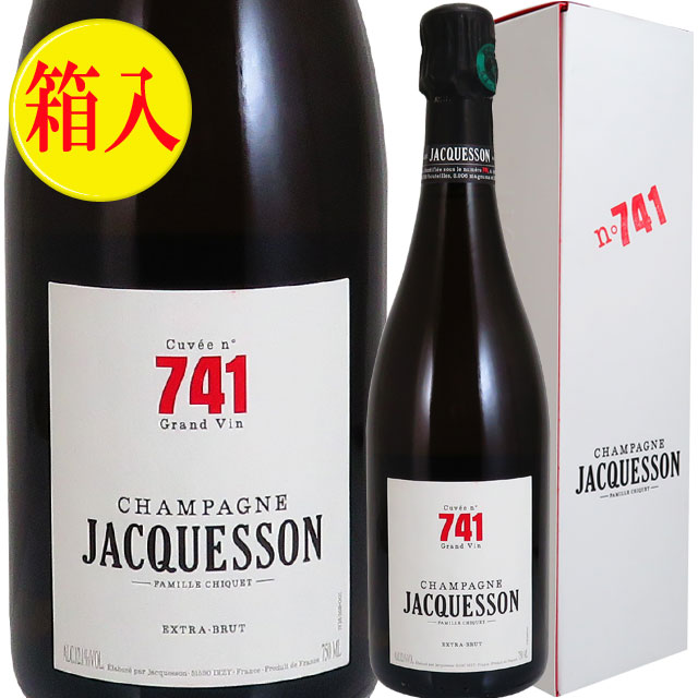 ジャクソン キュヴェ741 750ml箱入り シャンパーニュ　Champagne　Jacquesson　Cuvee741　Champagne　Jacquesson　Cuvee741