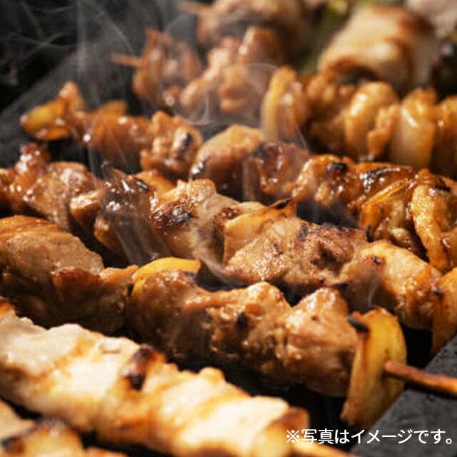 カノミ 8種パック 8本入 送料無料 産地直送 同梱・代引不可 九州産鶏肉 鶏串 焼き鳥バーベキュー BBQ 晩酌おつまみ