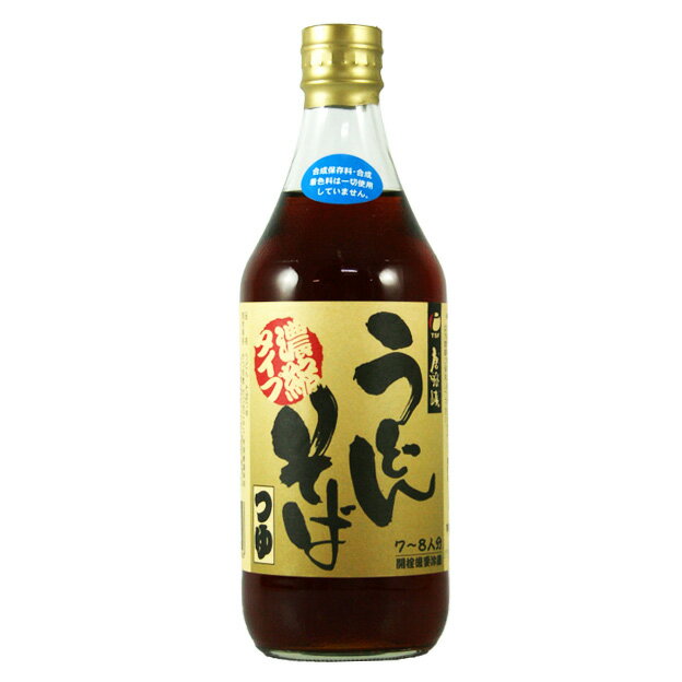 唐船峡食品 唐船峡うどん・そばつゆ(濃縮)500ml