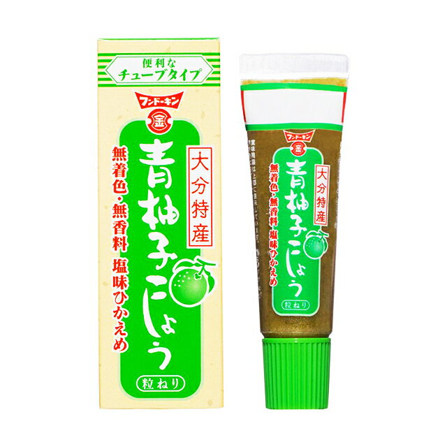 フンドーキン　青柚子こしょう（チューブタイプ）　30g　　フンドーキン醤油　スパイス調味料　大分県