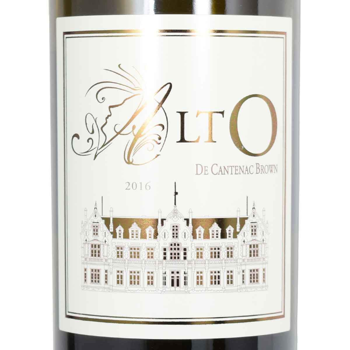 ［2016］ アルト・ド・カントナック・ブラウン 750ml白 フランス・ボルドー地方 シャトー・カントナック・ブラウンALTO DE CANTENAC BROWN sakedondon-10018496 酒どんどん 楽天市場店 サンプル画像2