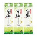 雲海そば 花酵母仕込み パック 25度 1800ml×3本 そば焼酎 雲海酒造※北海道・東北エリアは別途運賃が1000円発生します。