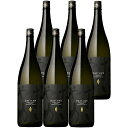 IWSC2019 最高賞受賞 だいやめ DAIYAME 25度 1800ml×6本 【送料無料】※北海道・東北地区は、別途送料1000円が発生します。 【送料無料】※北海道・東北地区は、別途送料1000円が発生します。