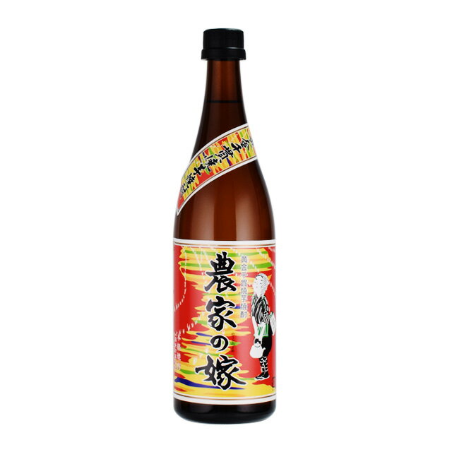農家の嫁 焼芋焼酎 25度 720ml 霧島町蒸留所 かめ壷焼酎 焼芋