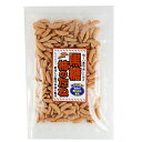 豆一番 黒糖柿の種 100g×2袋 パケット発送 送料無料 おつまみ 珍味 柿のたね 柿ピー 柿の種 黒糖