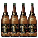 黒霧島 20度 1800ml×4本 芋焼酎 霧島酒造※北海道・東北エリアは、別途運賃が1000円発生します。(4)