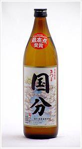 さつま国分 25度 900ml×12本 芋焼酎 国分酒造 ケース買い※北海道・東北エリアは別途運賃が1000円発生します。 sakedondon-10015207 酒どんどん 楽天市場店 サンプル画像2