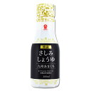 【期間限定 特価】フジジン 九州あまくちさしみ醤油 200ml 富士甚醤油 醤油 大分県
