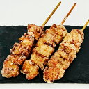 カノミ 醤油からあげ串 3本入 送料無料 産地直送 同梱・代引不可 九州産鶏肉 鶏串 焼き鳥 バーベキュー BBQ 晩酌おつまみ
