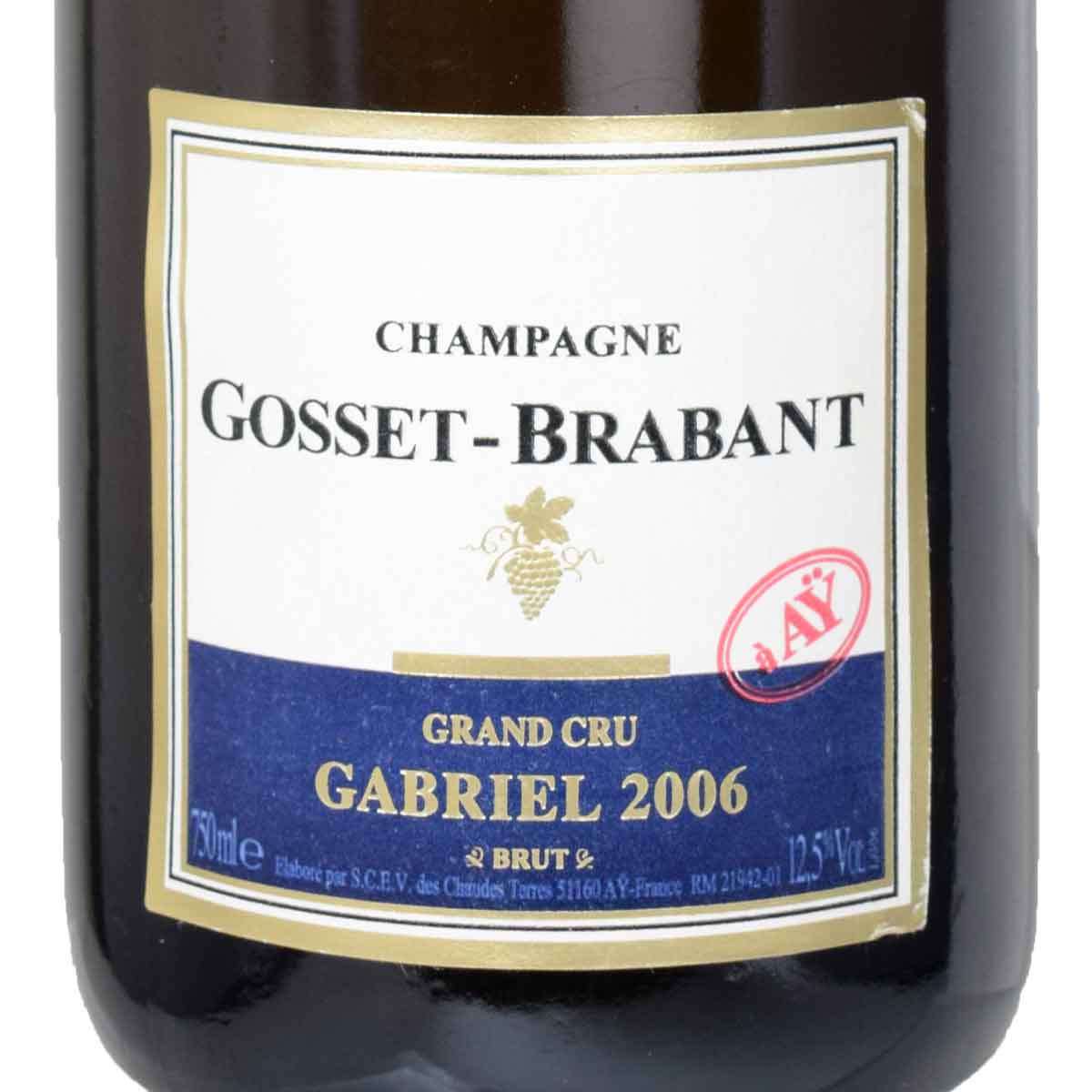［2006］ ゴセ・ブラバン キュヴェ・ガブリエル・グラン・クリュ・ブリュット 750mlGosset Brabant Champagne Cuvee Gabriel Grand Cru Brut sakedondon-10017677 酒どんどん 楽天市場店 サンプル画像2