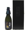 【取寄商品】倉光　大吟醸　沙羅　720ml瓶　倉光酒造　大分県　化粧箱入