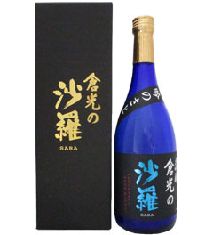 【取寄商品】吟のさと　大吟醸　倉光の沙羅　720ml瓶　日本酒　倉光酒造　大分県　化粧箱入