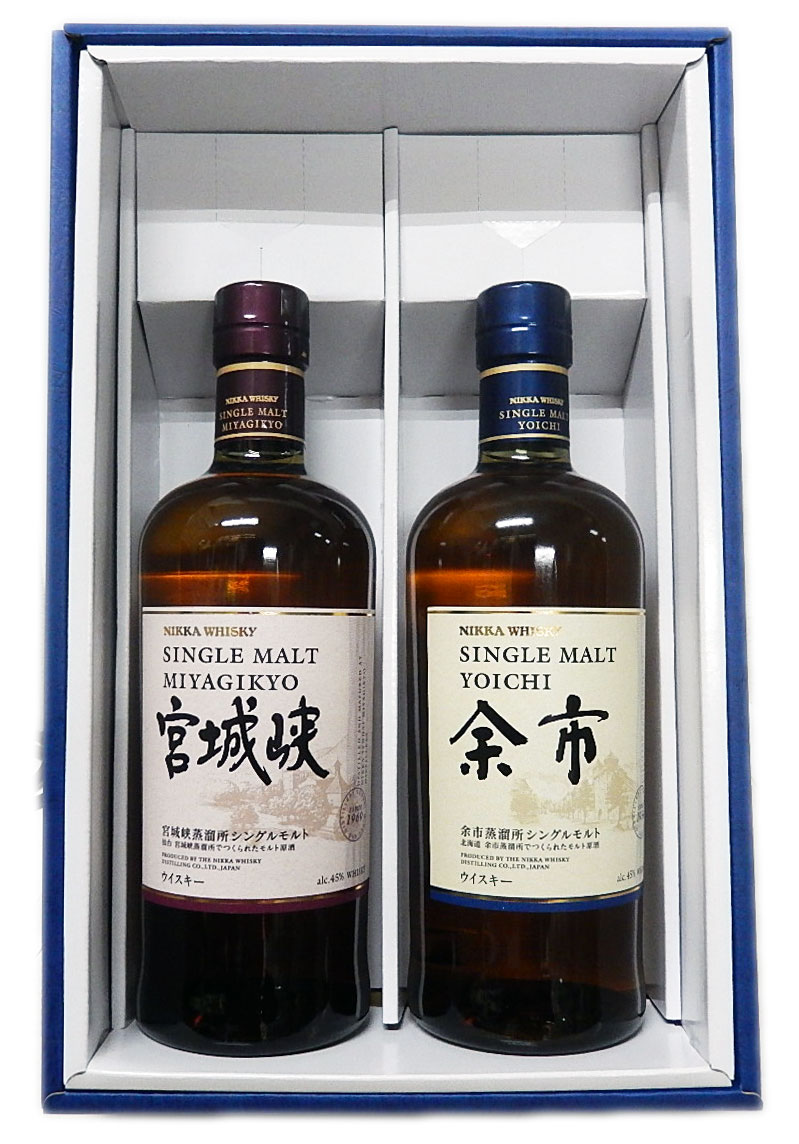 宮城峡と余市 飲みくらべ 45度 700ml 2本 ギフトセ