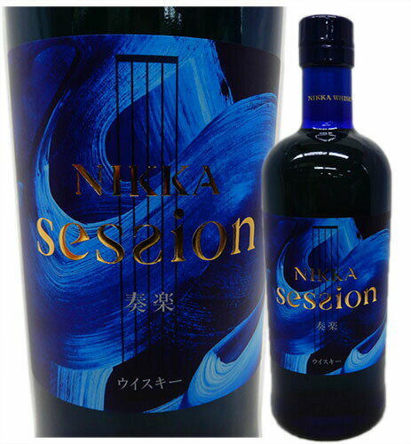 なめらかな口当たりとオークの甘さ　ニッカセッション(NIKKA session) 43度 700ml　モルト100％