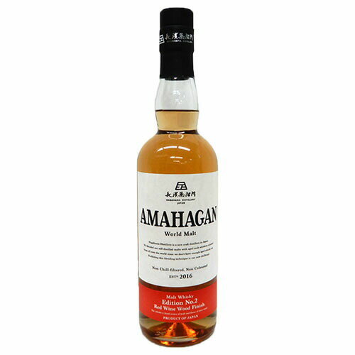 アマハガン「AMAHAGAN」 ワールドモルト　Edition No.2　レッドワインウッドフィニッシュ　47度 700ml [正規] 箱入り