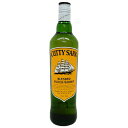 スモーキーな香りとフルーティな味わい カティサーク 40度700ml