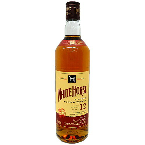 飲み比べウイスキー2本セット　バスカー40度700ml、ホワイトホース12年40度700ml